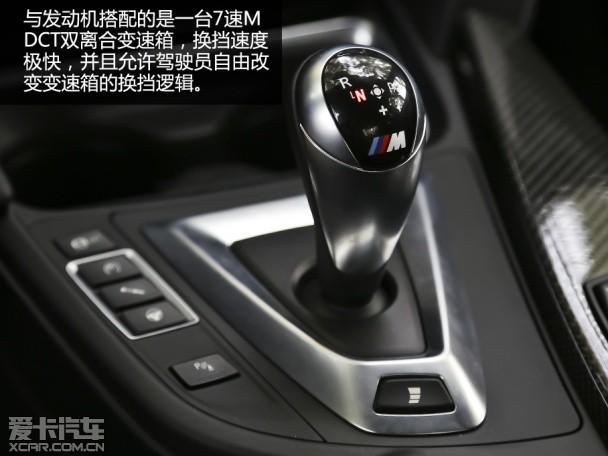 ׷���¾��⣡ �����Լ���һ������M3