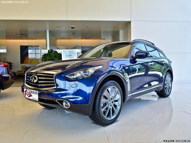 Ӣ�����QX70�Ż�1.6�� �ᳵ����30��