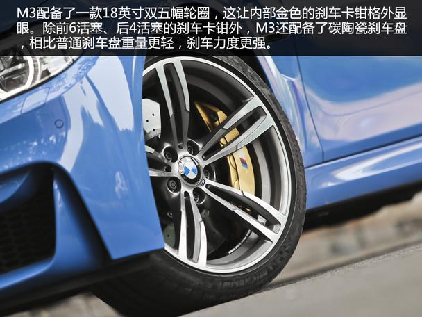 ׷���¾��⣡ �����Լ���һ������M3