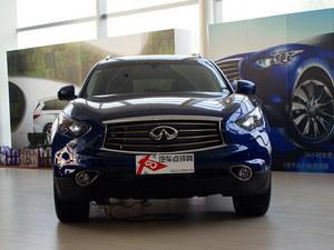 Ӣ�����QX70�Ż�1.6�� �ᳵ����30��