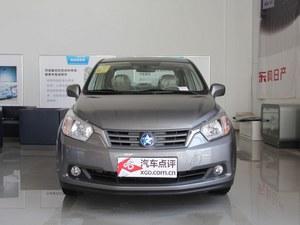 ����D50�ֽ��Ż�5000Ԫ ������Ʒ����