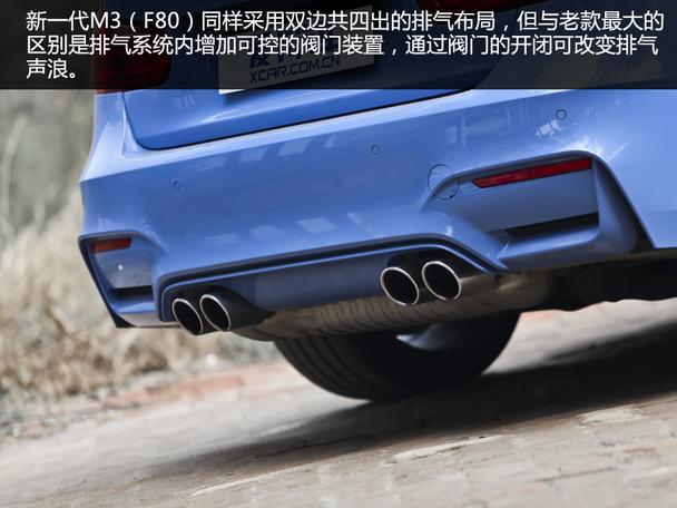 ׷���¾��⣡ �����Լ���һ������M3