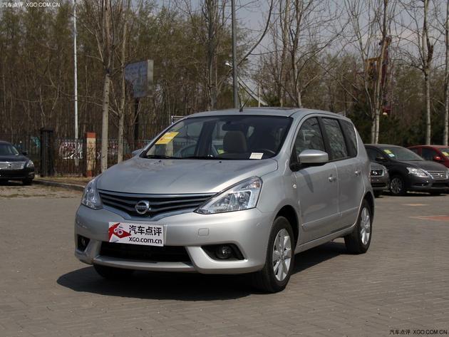 �����ղ������Ż�5000Ԫ�� �����Żݶ�