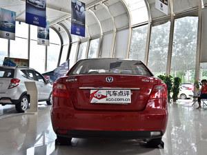 2012������V3�����Ż�0.6�� �ֳ�����