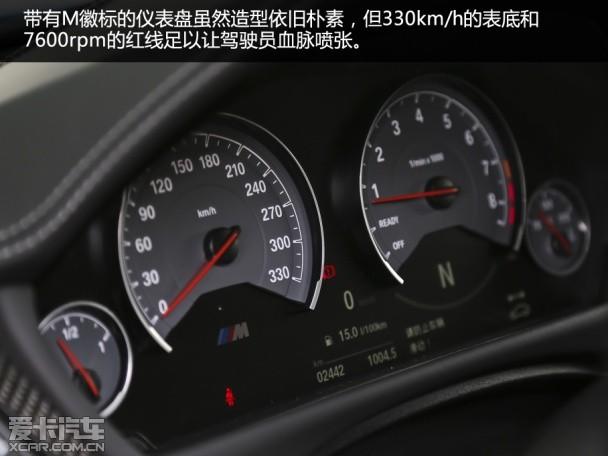 ׷���¾��⣡ �����Լ���һ������M3