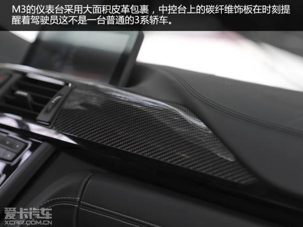 ׷���¾��⣡ �����Լ���һ������M3