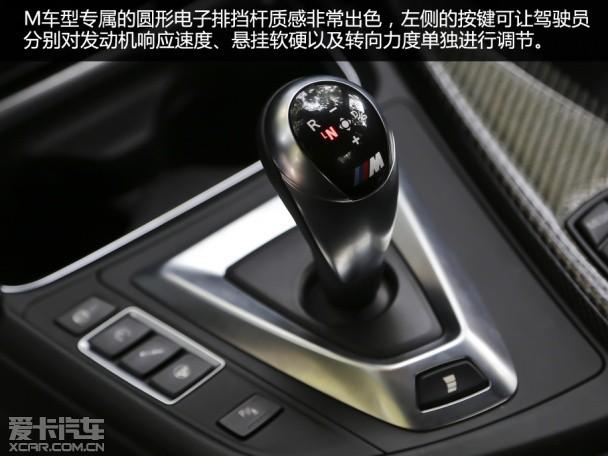 ׷���¾��⣡ �����Լ���һ������M3