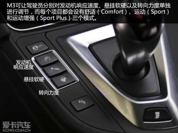 ׷���¾��⣡ �����Լ���һ������M3