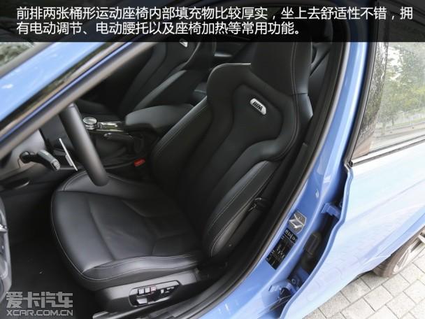 ׷���¾��⣡ �����Լ���һ������M3