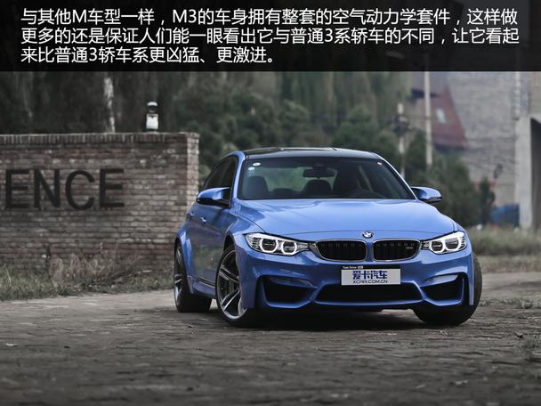 ׷���¾��⣡ �����Լ���һ������M3