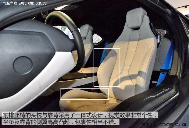 ����(����) ����i8 2014�� ������