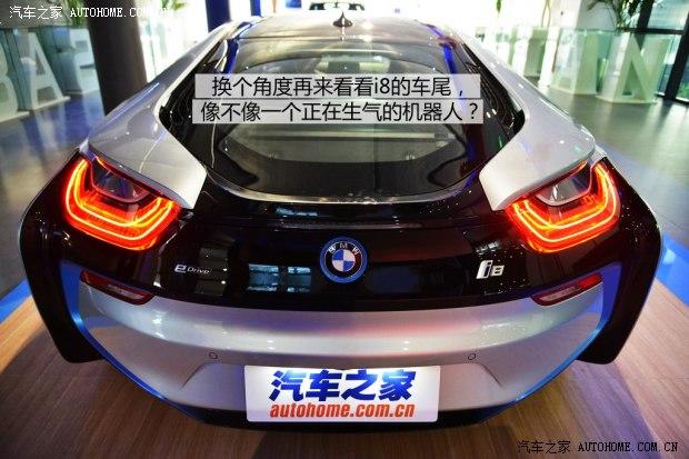 ����(����) ����i8 2014�� ������