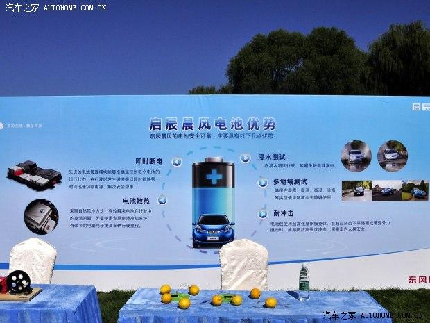 �����ղ� ���� 2014�� �캽��6.6KW