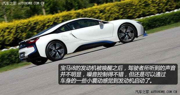 ����(����) ����i8 2014�� ������