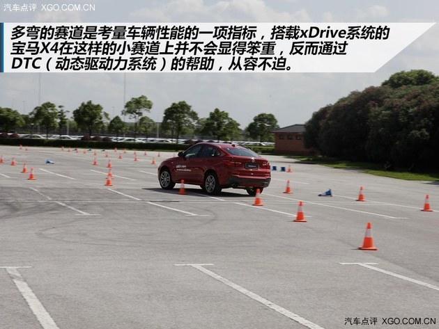 Ψ��ȫ·�� BMW xDrive����ȫ������