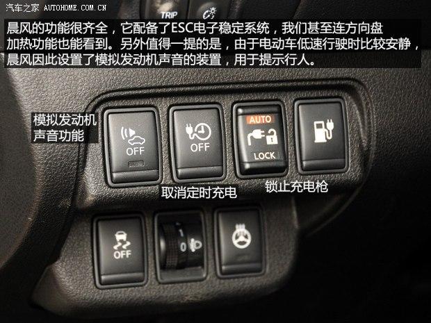 �����ղ� ���� 2014�� ����6.6KW