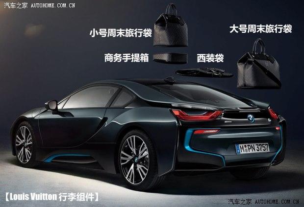 ����(����) ����i8 2014�� ������