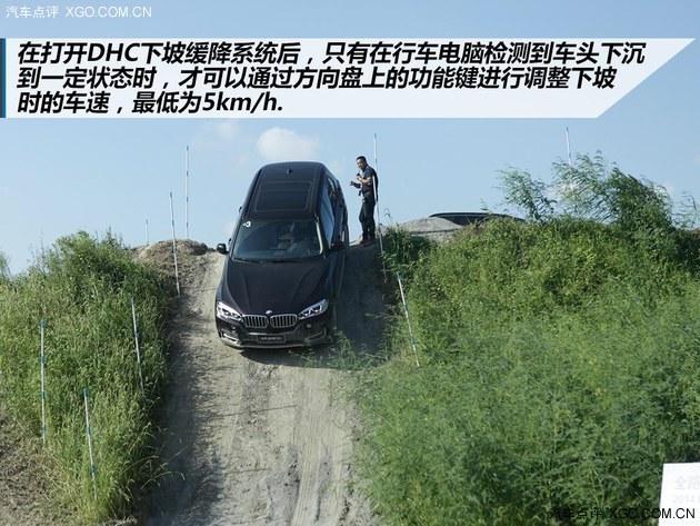 Ψ��ȫ·�� BMW xDrive����ȫ������