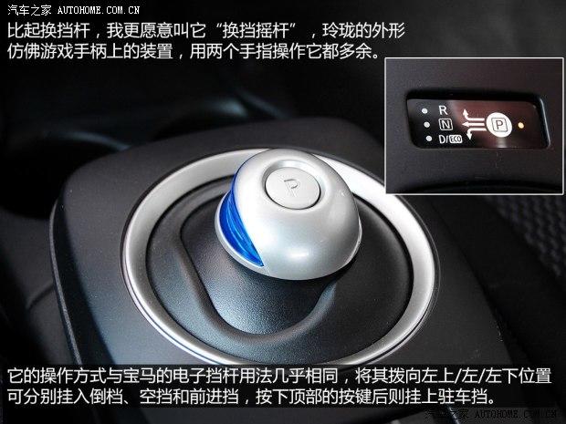 �����ղ� ���� 2014�� ����6.6KW