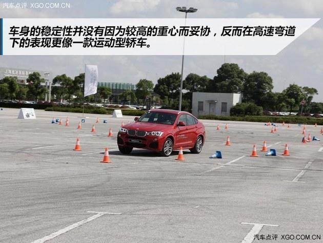 Ψ��ȫ·�� BMW xDrive����ȫ������