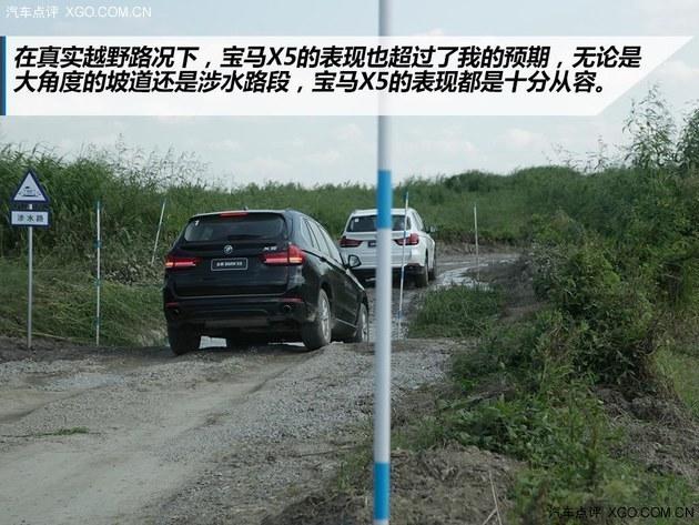 Ψ��ȫ·�� BMW xDrive����ȫ������