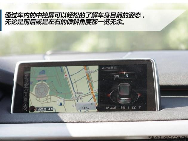 Ψ��ȫ·�� BMW xDrive����ȫ������