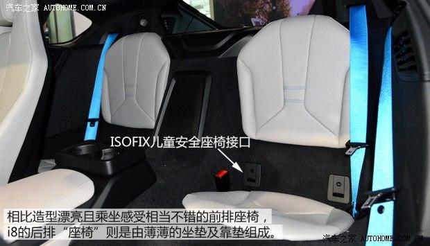 ����(����) ����i8 2014�� ������