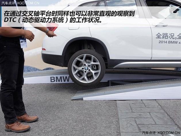 Ψ��ȫ·�� BMW xDrive����ȫ������