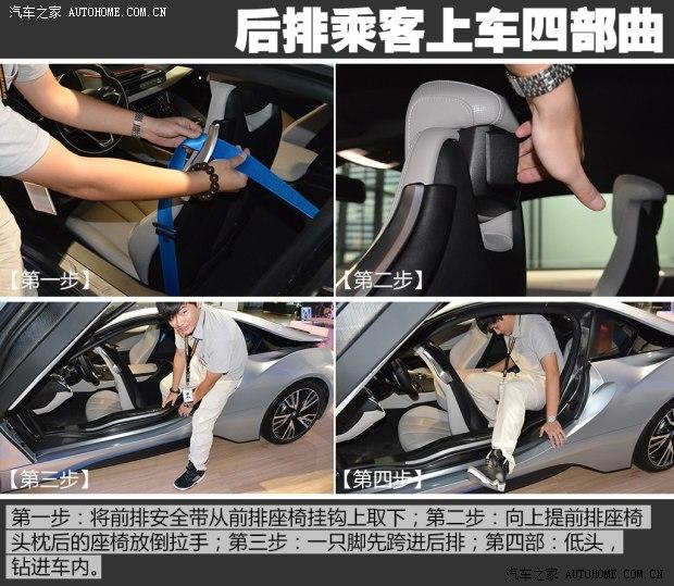 ����(����) ����i8 2014�� ������