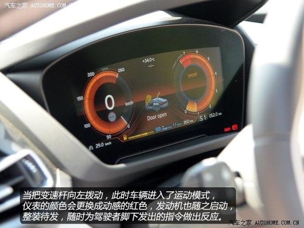 ����(����) ����i8 2014�� ������