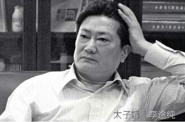 ̫������;��