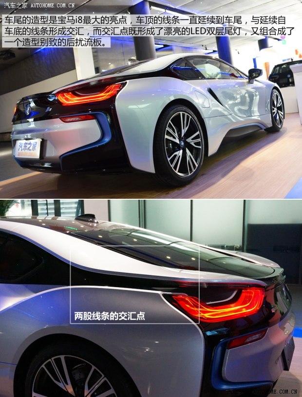 ����(����) ����i8 2014�� ������