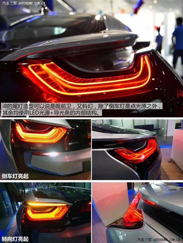 ����(����) ����i8 2014�� ������