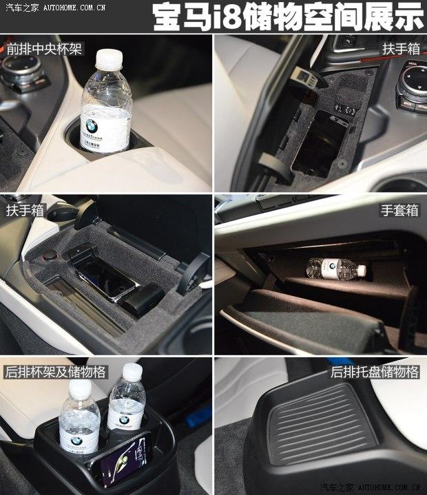 ����(����) ����i8 2014�� ������