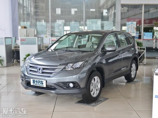 ���籾��2013���CR-V