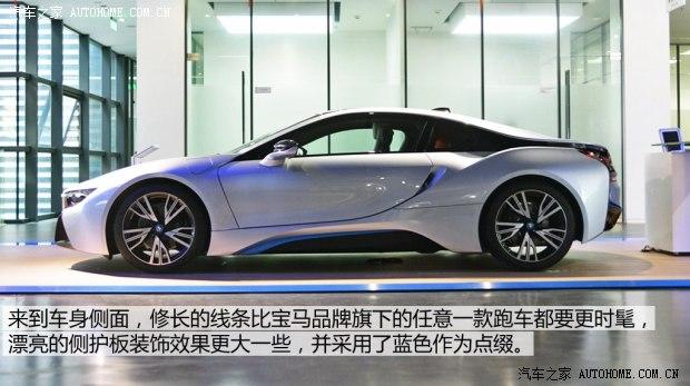 ����(����) ����i8 2014�� ������