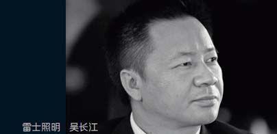 ��ʿ�����ⳤ��