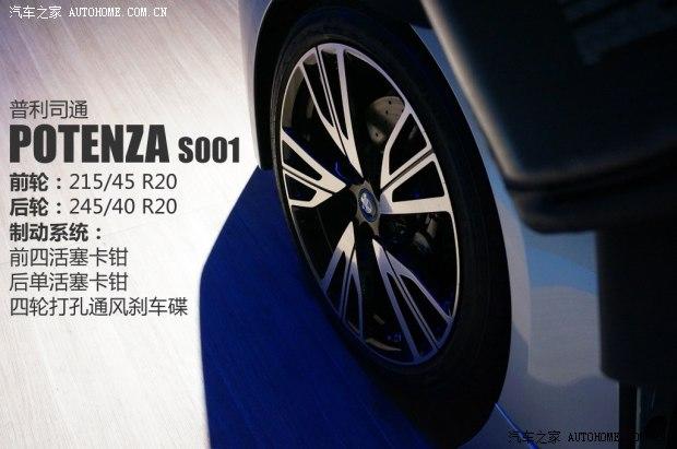 ����(����) ����i8 2014�� ������