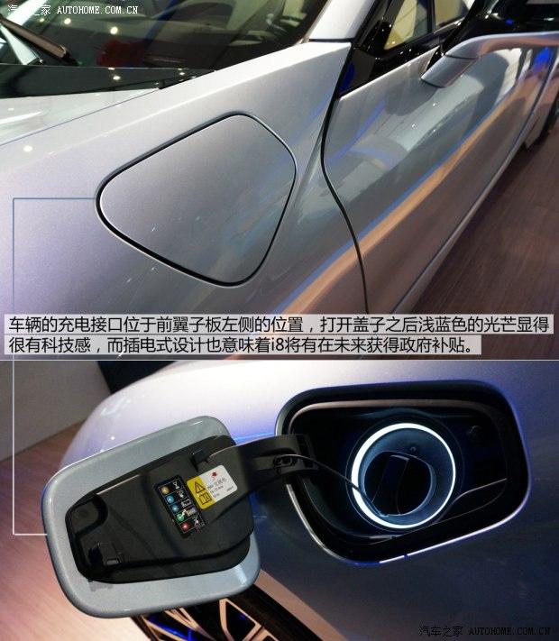 ����(����) ����i8 2014�� ������