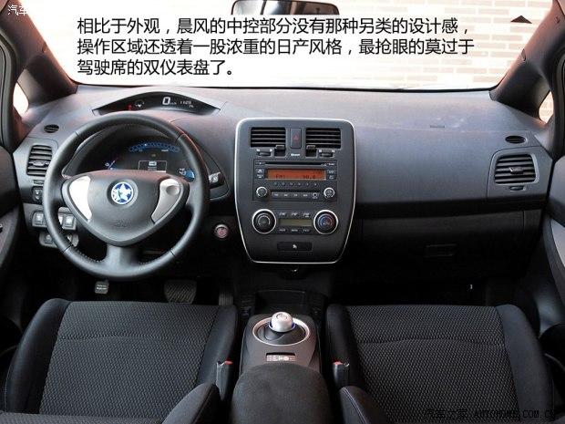 �����ղ� ���� 2014�� ����6.6KW