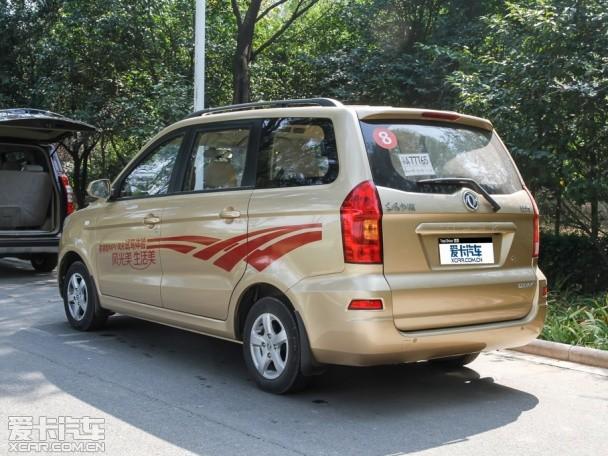 东风小康风光330实用型上市 售4.29万起