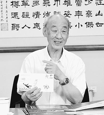 张俊秀近照.本报记者张璁摄