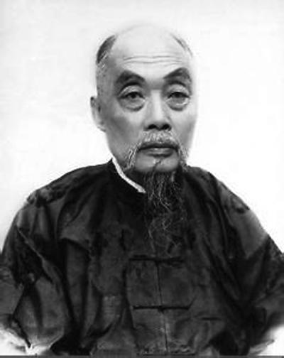 晚清名士陈宝琛闻之,忧愤而作《感春》四首,其中一句"输却玉尘三万斛