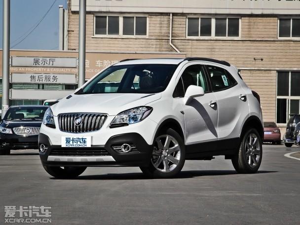 �Ϻ�ͨ�ñ��2014�����