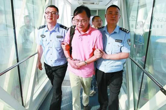 揭秘公安部海外追逃:曾有被捕者是少林俗家弟子