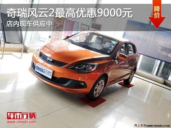 ̫ԭ��ɽ����