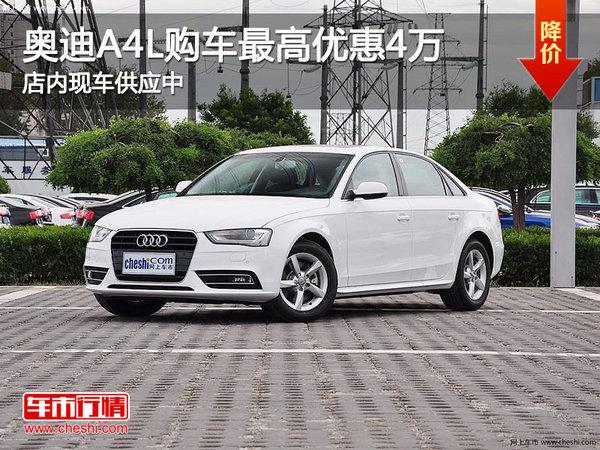 ̫ԭ����µ�