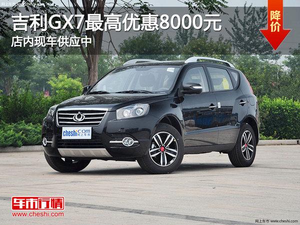 ̫ԭʢ¡����