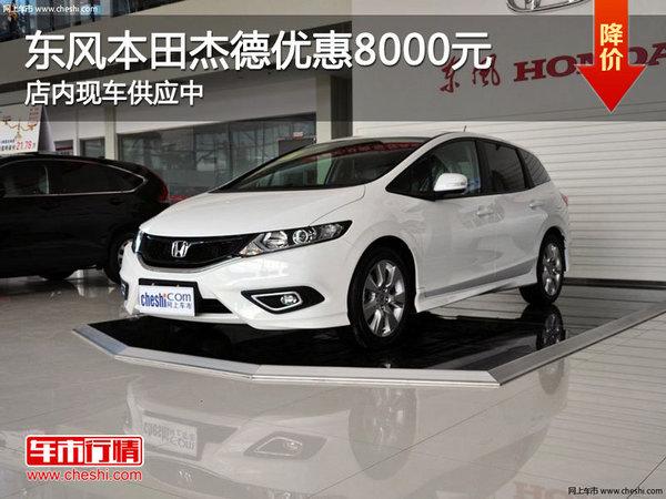 ̫ԭ���׶��籾��