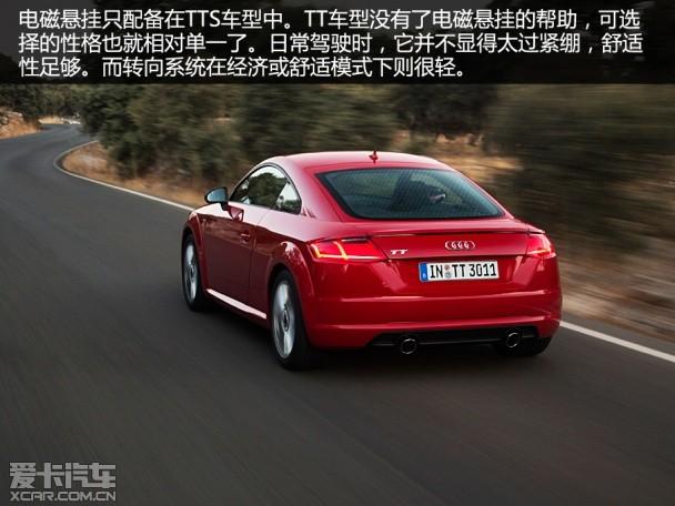 �µ�(����)2015��µ�TT˫��